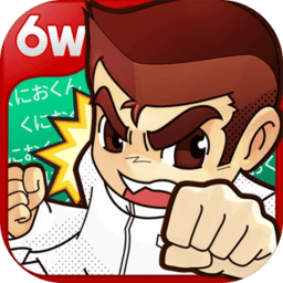 热血高校百度版