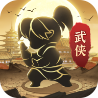 武侠大明星官方版