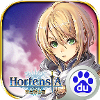 苍之骑士团台服