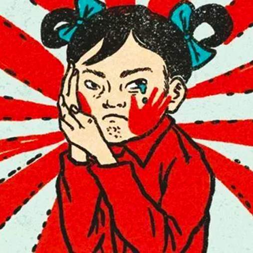 打脸小分队游戏