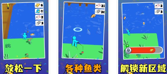 岛屿求生玩法技巧