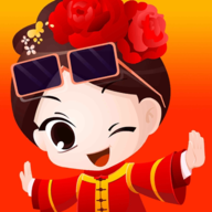 我要娶老婆官方版