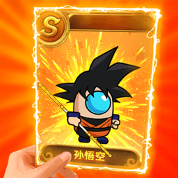 太空人抽卡对决游戏