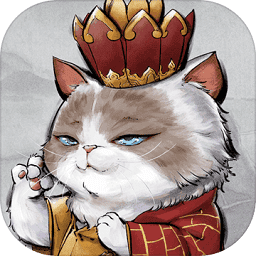 喵话西游手游(暂未上线)