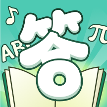 亿万答题王小游戏