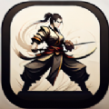 进击的剑客游戏官方版