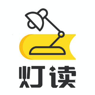 灯读文学app最新版