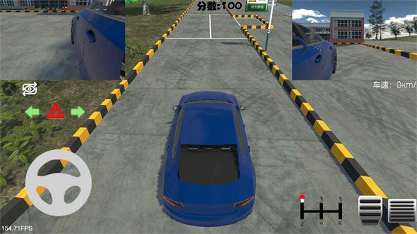 驾考模拟器游戏(暂未上线)截图2