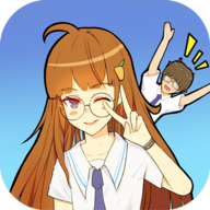 我的校花女友免广告版