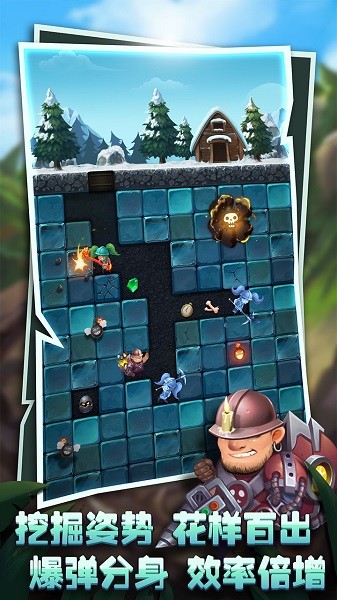 化石博物馆手游截图2