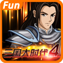 三国大时代4霸王立志梵乐塔