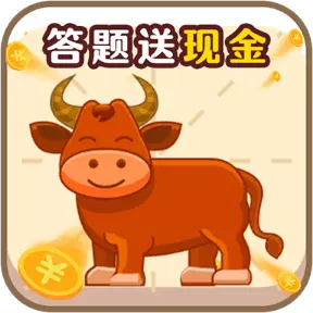 成语牛牛官方版