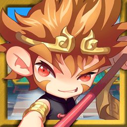 大闹天宫hd官方版