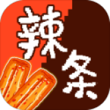 辣条模拟器无限金币无限钻石版