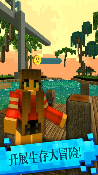 恐龙像素模拟器安卓版截图1