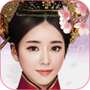 紫禁繁花安卓版