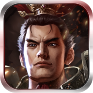 三国争霸战安卓版