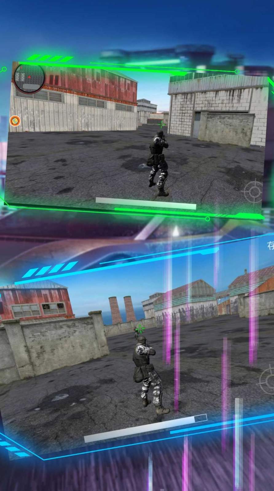 跳伞吃鸡大作战截图3