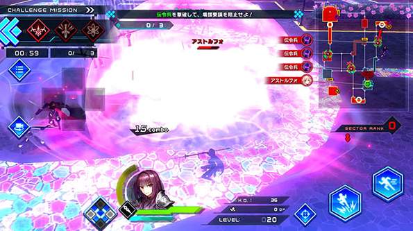 命运创世连接手机版截图3