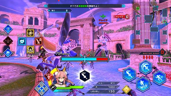 命运创世连接手机版截图2