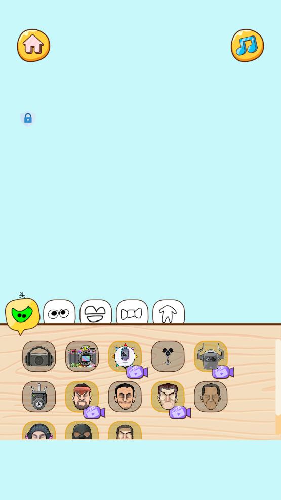 奇怪的马桶人截图1