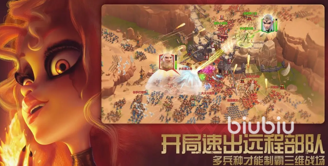 万龙觉醒史诗英雄有哪些 万龙觉醒史诗英雄介绍