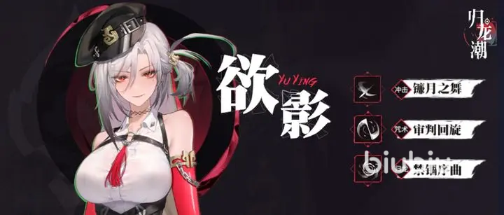 归龙潮有天津话吗 归龙潮哪个角色说天津话