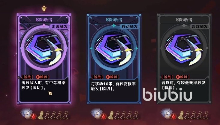 无尽梦回进阶回响是什么 无尽梦回进阶回响详细介绍