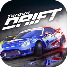 扭矩漂移中文版