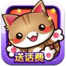 开心连连看2红包版