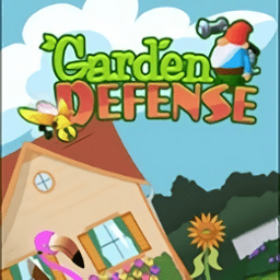 花园保卫战手机版(暂未上线)