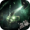众神手机版(盗墓探险)