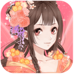 女王的衣橱手机版