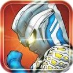 奥特曼英雄传说内购免费版