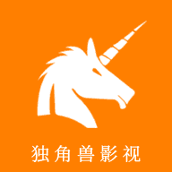 独角兽影视v1.0
