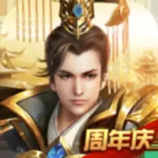 远征手游无限金币版