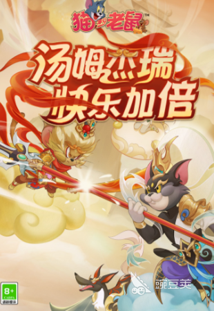 十二生肖的游戏有哪些 有关十二生肖的游戏推荐