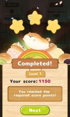 萌宠面包店截图2