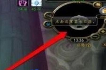 魔兽世界乌龟服活动日历查看攻略