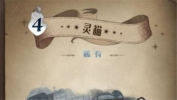 哈利波特魔法觉醒卡片怎么白嫖