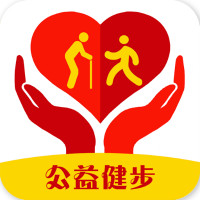 公益健步app手机版