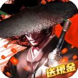 九阴绝学地藏红包版