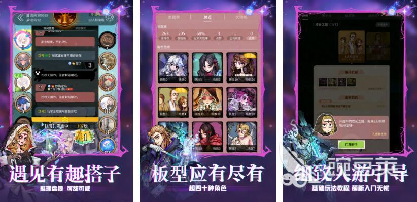 2025热门聚会游戏推荐：适合朋友聚会、家庭聚餐和团建的10款高人气互动游戏