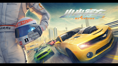 极限汽车模拟驾驶2中文版截图3