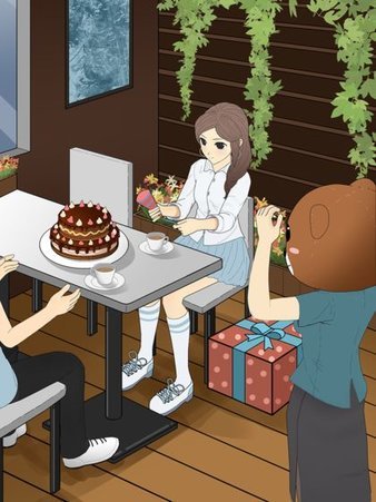 直男的相亲传说安卓版截图2