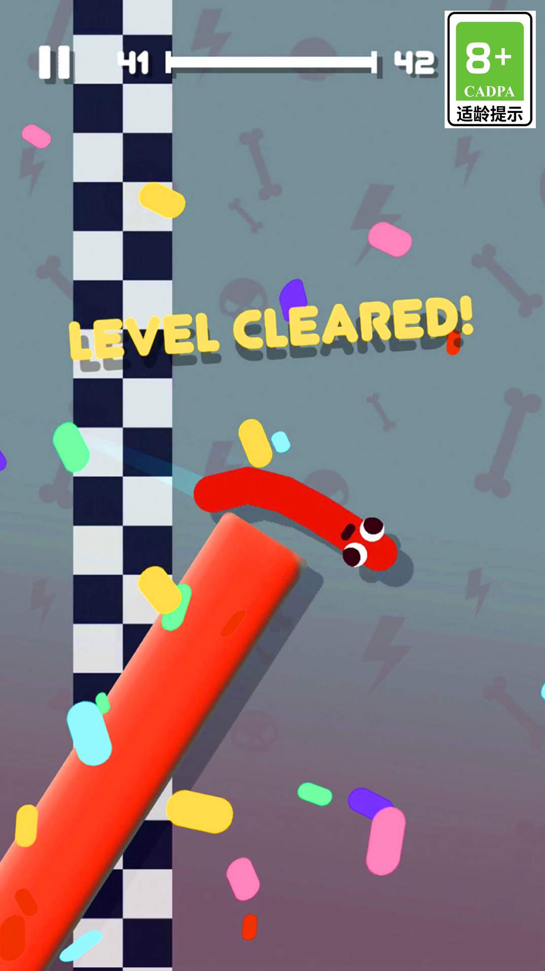 滚动的香肠截图1