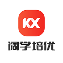 阔学培优app