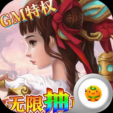 梦回仙域手游官网版