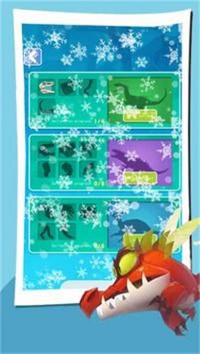 迅猛龙机器人游戏官方安卓版截图1