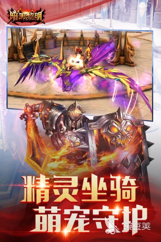 2025年必玩单机暗黑风格游戏推荐合集